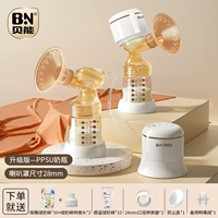 Бутылочка для кормления, ёмкость для хранения молока, насадка, модернизированная версия, 28мм, 10 штук, 30 штук