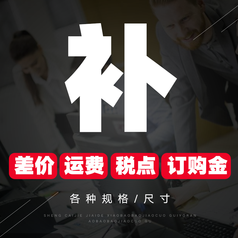 Steel Office Supplies Cabinet Secret Cabinet Cell Phone Cabinet Electronic Disposal Cabinet Supplements Differential Price Shipping Tax Points Special Shots