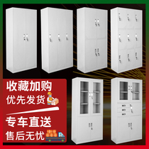 Dalian filing cabinet Tin Cabinet Dorm Cabinet Dorm Cabinet Locker Locker locker Office filing cabinet Finance cabinet with lock
