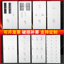 Dongguan Thickened Iron Sheet a4 Cabinet With Lock Financial Cabinet Accounting File Cabinet Information Cabinet Credential Cabinet Small Short Cabinet