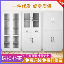 Chongqing Food Cabinet Balcony Cabinet Cupboard Bookcase bookcase Multi-door cabinet 6 doors 8 doors 12 doors 24 door Shoe cabinet Tin cabinets