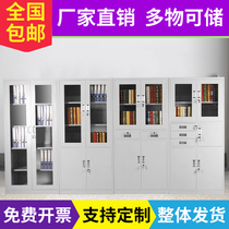 Beijing Steel Cabinet Office File Cabinet cabinet Multi-door cabinet Multi-door cabinet More wardrobe Finance warrant cabinet Information cabinet