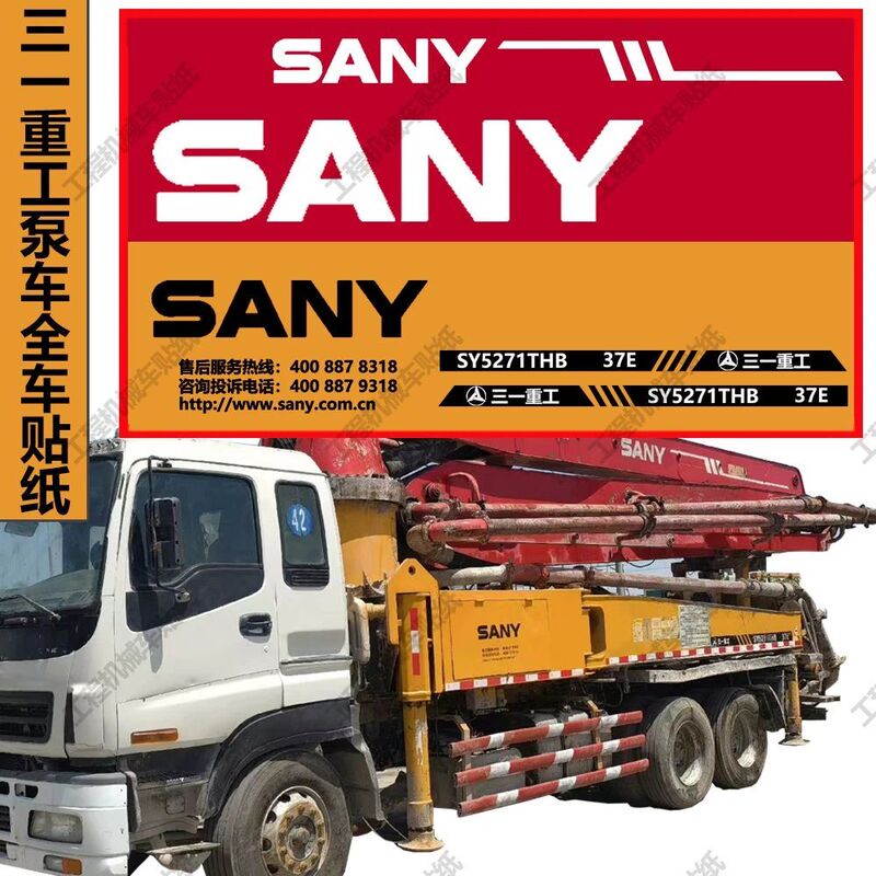 Sany Pump Truck Full Vehicle Stickers Sy5270/5331/5440/5631Thb 37/46/56/72V Sticker Accessories