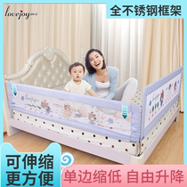  Baby crib fence Baby bedside guardrail bed anti-fall artifact 1 8 meters 2 meters large bed railing baffle universal