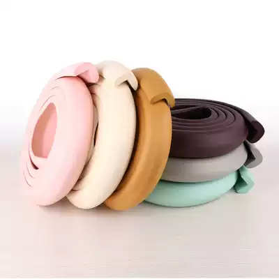 Laiwang's baby safety anti-collision strip baby thickening and widening anti-bump children's anti-collision strip protective equipment 2 meters