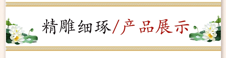 Nanmu vàng già chạm khắc rồng rồng sâu sắc bởi người mới bắt đầu chơi mây guzheng chơi nhạc cụ với băng keo móng tay và các phụ kiện guzheng khác - Nhạc cụ dân tộc