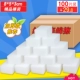 100 кусочков бутика 8*5*3 Нет упаковки