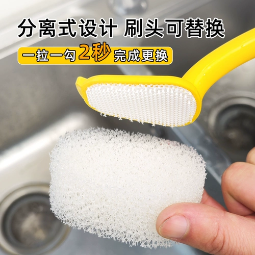 Bionic Loofah Pot Crate Home Kitchen Cooking Чистая посуда, уборка, щетка, артефакт, длинная ручка, мытья горшок, щетка, щетка головка