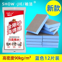 Новый продукт High -Secret 12 таблеток (синий) бутик