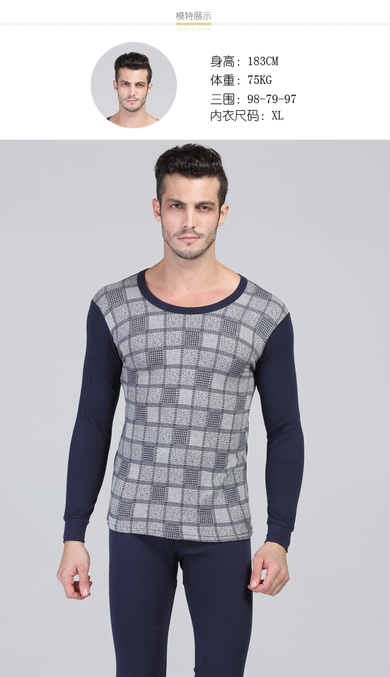 Sous-vêtement chaud Moyen-âge simple en coton - Ref 749766 Image 7