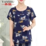 Trung niên và mẹ già áo bông lụa đồ ngủ tops ladies mùa hè cotton lụa phần mỏng thoáng khí ngắn tay dịch vụ nhà có thể được đeo đồ lót nữ