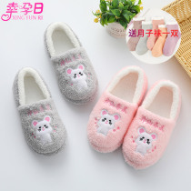 Spring and Autumn yue zi xie bao gen soft maternal slippers postpartum autumn and winter 10 yue fen 12 nine 11 anti-skid platform