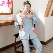Yuezi clothing summer cotton postpartum spring and autumn breastfeeding suit pregnant women pajamas women out fashion maternal feeding autumn and winter