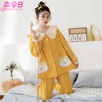 Yuezi clothing spring and autumn cotton postpartum maternal breastfeeding feeding pregnant women pajamas women Summer thin 10 autumn and winter 11 months