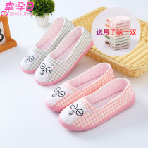 Coat shoes summer thin September maternal Spring and Autumn 10 postpartum autumn and winter 11 bags with soft bottom womens slippers