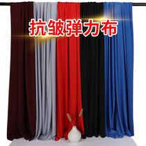 Stretch knitted cloth clothing lining lining lining new car unveiling cloth delivery car unveiling cloth shooting background cloth elastic cloth