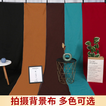 Background cloth ins hanging cloth net Red live broadcast background wall cloth black white retro solid color thick photo photography cloth
