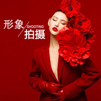 Shooting background cloth black light-absorbing cloth non-reflective wine red wedding retro cloth net Live Room background cloth