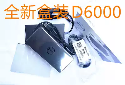 DELL DELL docking station type-c thunder lightning Connect 4K multi screen D6000 WD19 WD19TB WD15 Dock