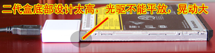 Accessoire USB - Ref 451573 Image 14