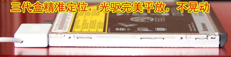 Accessoire USB - Ref 451573 Image 15