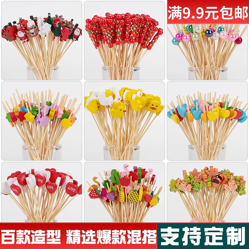 Disposable Fruit Skewers, Bamboo Skewers, Fruit Forks, Creative Art Toothpicks, Cocktail Skewers, Sandwich Skewers, Candied Fruit Skewers Disposable Fruit Skewers, Bamboo Skewers, Fruit Forks, Creative Art Toothpicks, Cocktail Skewers, Sandwich Skewers, Candied Fruit Skewers