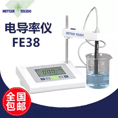 METTLER FE38 -Standard Conductivity Meter FiveEasy Plus Laboratory Conductivity Meter