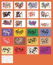 2023 Han Meilins real dragon painting postcard set of 24