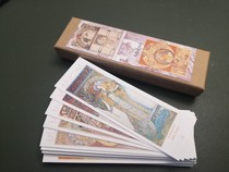 2021 Super Mucha Poster Painting Bookmark Postcard Set of 50 65