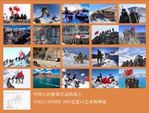 2024 Chinese Peoples Liberation Army Border Guard Soldiers Postcard Set B Set of 20