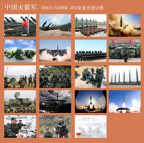 2024 Chinese Rocket Force postcard set of 18