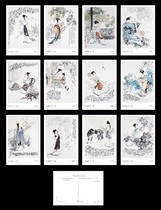 2022 Han Min painted the Twelve Hairpins postcards from A Dream of Red Mansions a set of 12 pieces 388