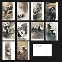 Set of 10 giant panda postcards painted by Shen Yong in 2024