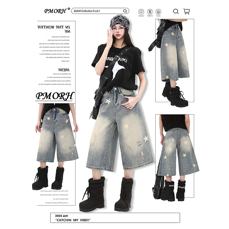 Pmorh Retro High-End Star Print Cropped Jeans for Women, New Summer Style, Distressed Loose Wide-Leg Pants, Trendy