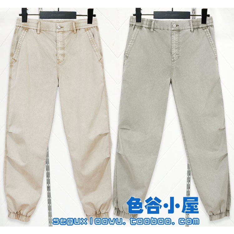 Jack Jones 909 Thin Summer 3D Cut Jogger Pants 224232006 224232094