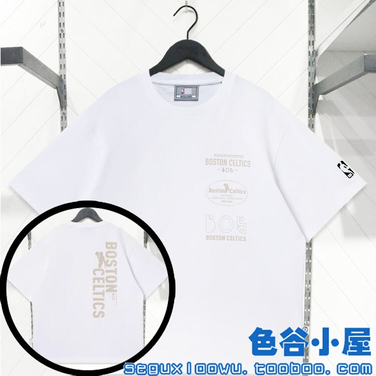 Jack Jones Men's Co-Branded White Slightly Wide Pure Cotton Round Neck Short-Sleeved T-Shirt 225201033 225201287