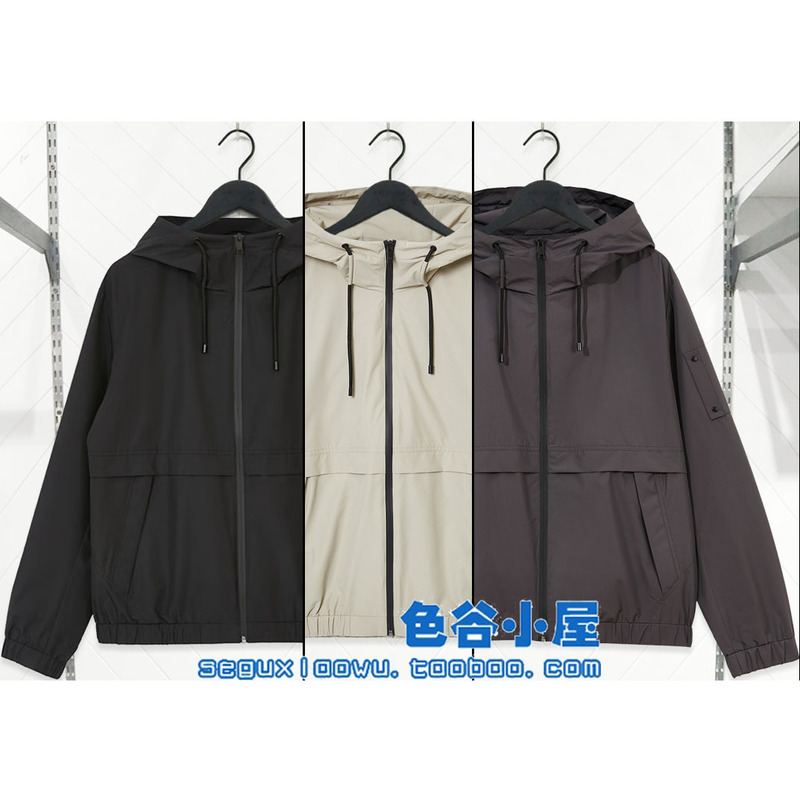 Jack & Jones Men's Dark Gray/Khaki/Black Hooded Fitted Jacket Coat Top 225121081