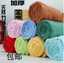 Bamboo fiber household face towel Beauty towel Creative absorbent couple cleansing towel thickened skin-friendly soft