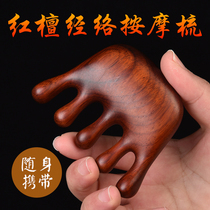 Sandalwood Meridian comb head raising scalp comb hair artifact female men special big tooth hair loss Health
