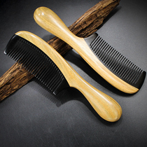 Natural green sandalwood comb sandalwood comb female hair loss Pure Massage comb static large horn comb