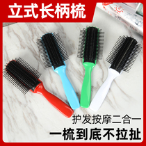 Japanese hair stylist special ribs comb oil head back blow fluffy comb nine row comb shape comb home men