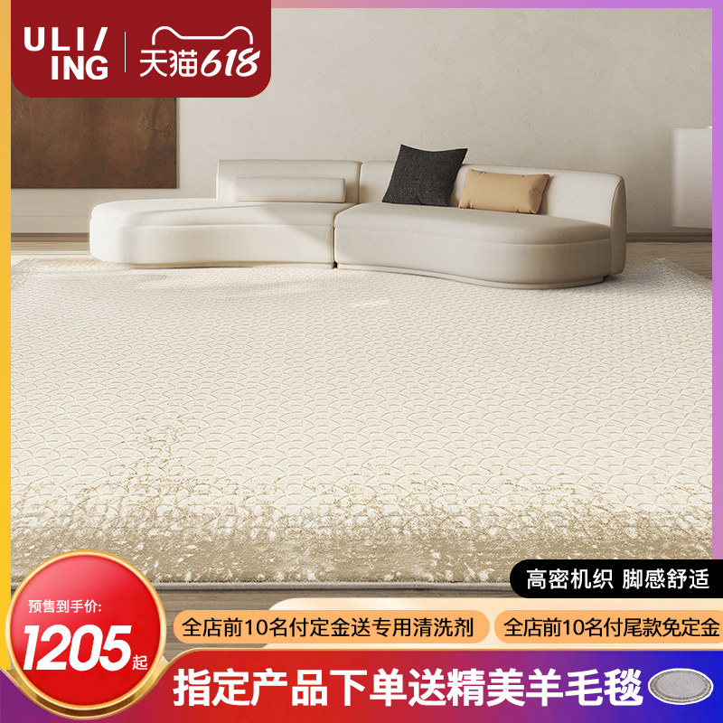 Superior Living Room Tea Table Blanket Modern Minima Grey Home Room Carpet Full-wide Bedroom Inwind