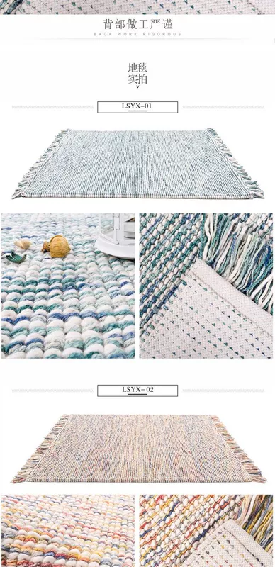 Youli Ấn Độ nhập khẩu len dệt tay dày siêu mềm thảm Bắc Âu phòng khách đơn giản phòng ngủ đầu giường chăn - Thảm