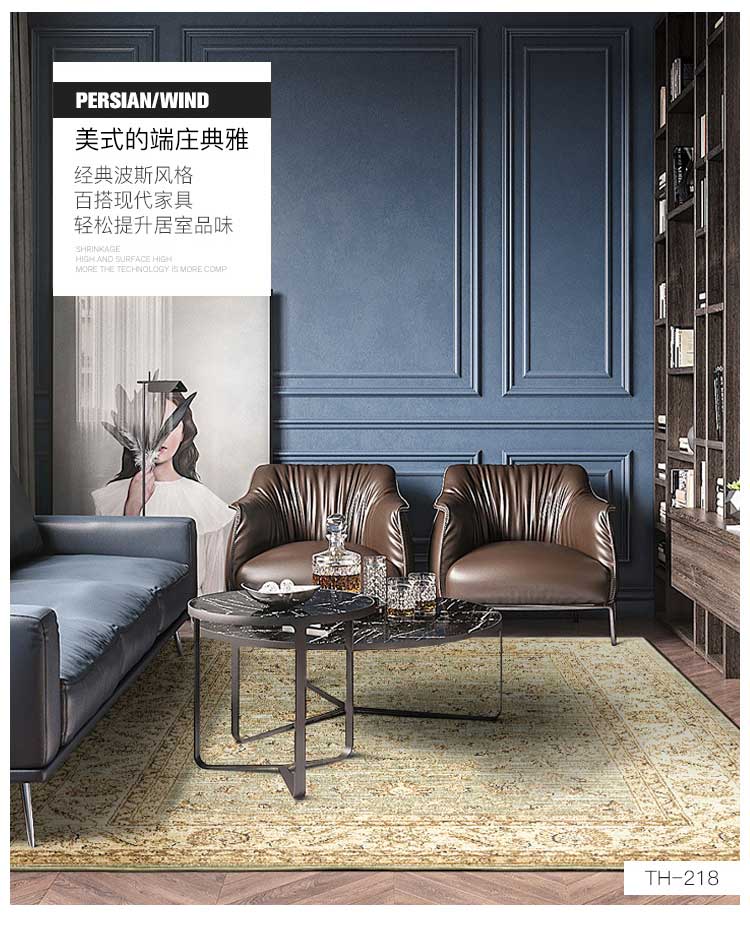 2019 Youli Thổ Nhĩ Kỳ Nhập khẩu thảm Mỹ cổ điển Phòng khách Phòng ngủ Bàn cà phê Sofa Giường Chăn hiện đại Phong cách châu Âu - Thảm thảm đẹp