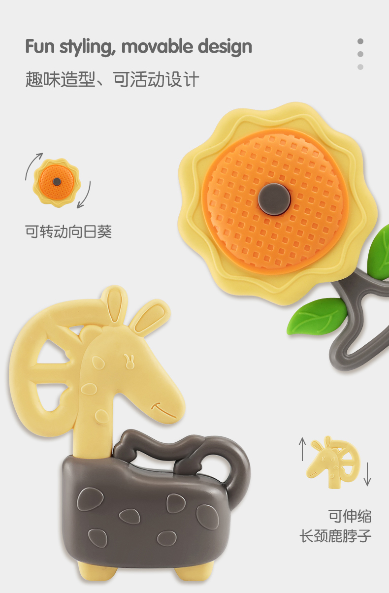 Em bé gậy dính bé teether cắn đồ chơi cao su rách 0-1 cũ silicone câu đố có thể được đun sôi - Gutta-percha / Toothbrsuh / Kem đánh răng đồ dùng bé yêu