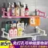 Bathroom shelf Toilet suction wall toilet storage shelf Hole-free rack Wall-mounted washing machine powder room placement rack