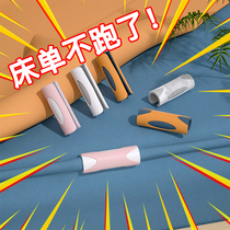 Sheet Fixer Anti-running artifact Quilt Single quilt cover Bed Cover Clip Household Mattress Fixed Buckle Needless Anti-Slip Clip