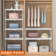 Wardrobe layered partition storage artifact cabinet retractable rack wardrobe shoe cabinet partition finishing board