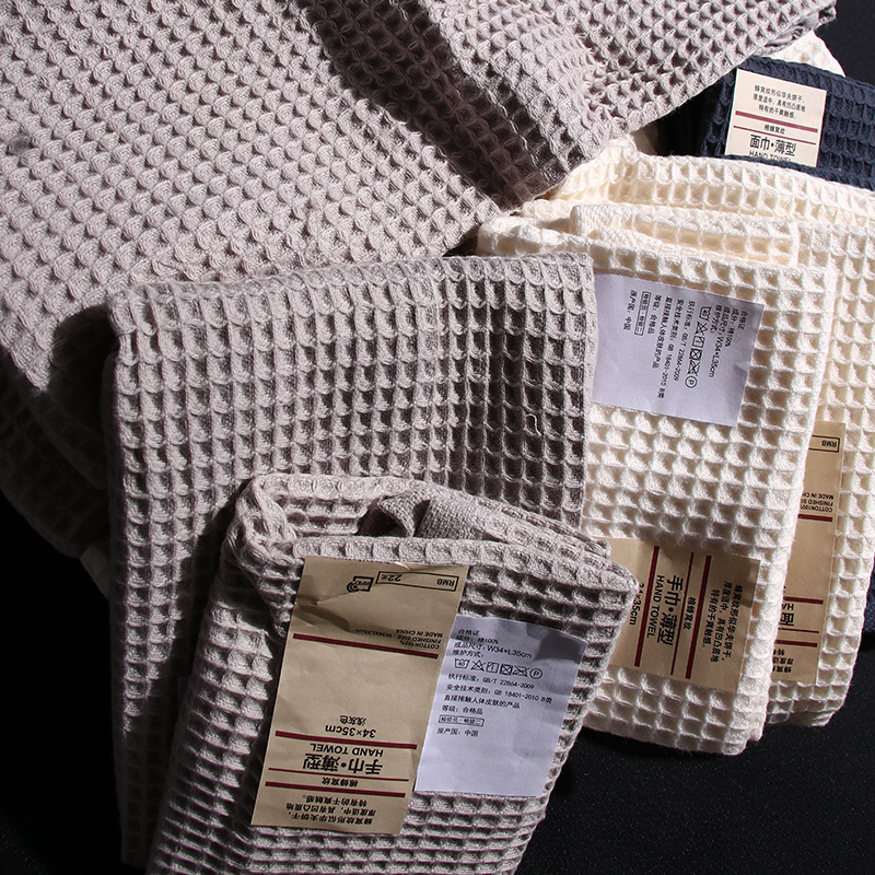 Waitress pick up leak good goods foreign trade original single export washed cotton honeycomb concave and convex comfortable home towel bath towel