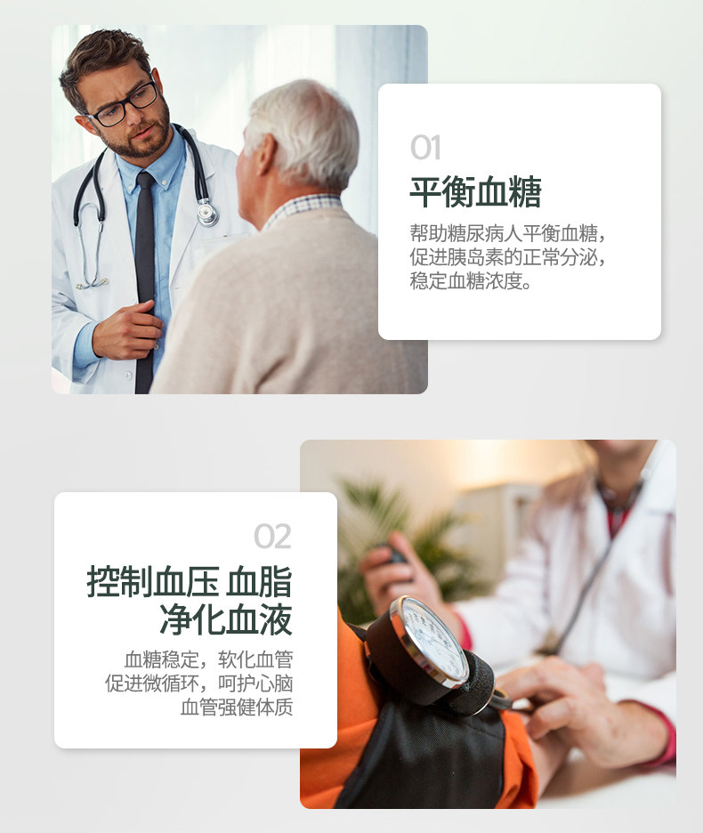 澳洲进口 NCpro 天然黑蜂胶软胶囊 365粒 图7